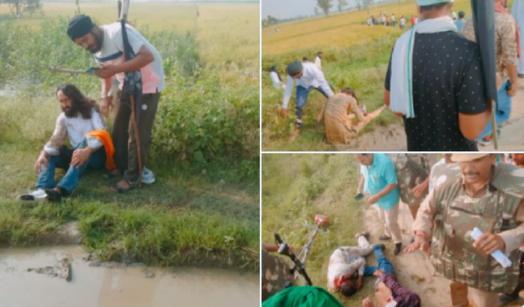 লখিমপুর হত্যাকাণ্ড: যোগীরাজের বীভৎস কুকীর্তি