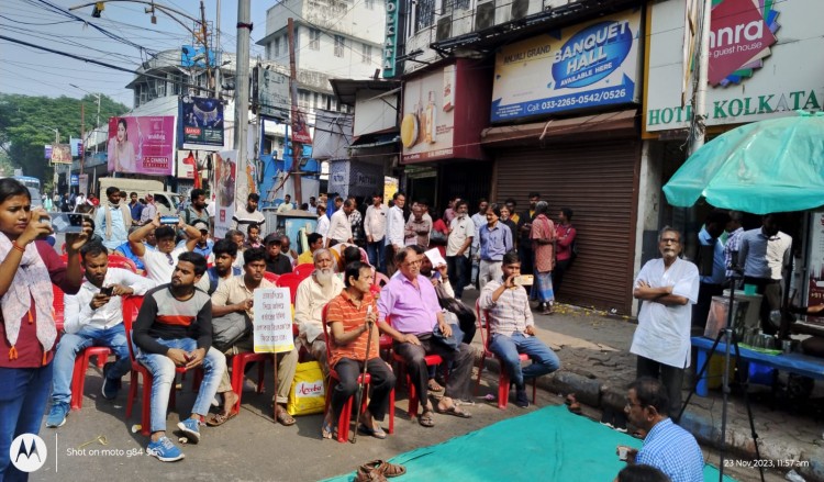 অবস্থান ও বিক্ষোভ ॥ ২৩ নভেম্বর, ২০২৩ সকাল ১০ থেকে সন্ধ্যা ৭ টা পর্যন্ত , ব্যাঙ্ক অফ ইন্ডিয়া মোড়